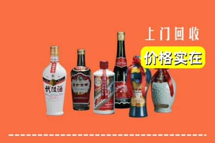 吉林市磐石回收老酒