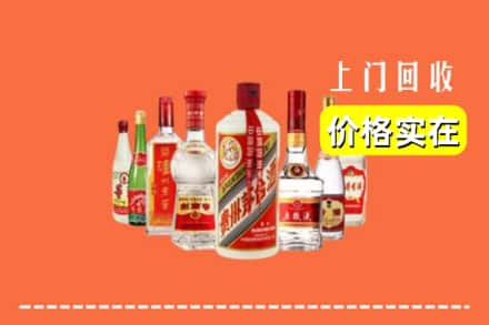 吉林市磐石回收烟酒